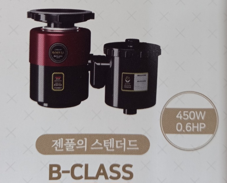 3743821734_ILpFThn6_66e5f3ea6e999026a6f7c5e7deebdfb28505f30b.jpg 이미지크게보기