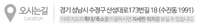 아쿠아청온_제목